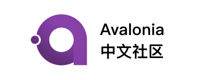 Avalonia 中文社区
