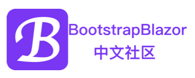 Bootstrap Blazor 中文社区